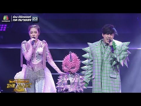 พลังของราคาจักรพรรดิ พื้นบ้านรักษาเยียวยาของแรงชาย