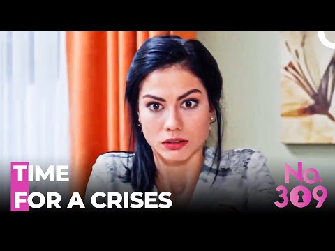 Everyone Has An Addiction - No. 309