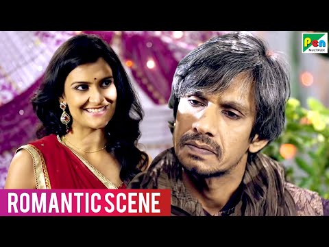 ललन - पूजा Romantic Scene | Baankey Ki Crazy Baraat | Vijay Raaz, Rajpal Yadav, Sanjay Mishra