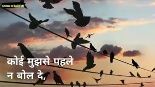 Download lagu Sabko mubarak ho naya saal ( happy new year 2019) mp3 Download lagu Sabko mubarak ho naya saal ( happy new year 2019) mp3