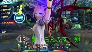 へっぽこ兎人のクローザーズ No.01