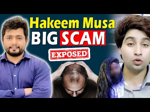 Hakeem Musa Big Scam Exposed By Dr Salman Haseeb || Kushta Hair Oil Reality ||
