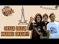Chalo Chalo Lahore Chalo