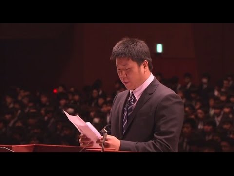 2015年度 神奈川大学 神奈川大学大学院 入学式【1回目　ダイジェスト Movie】