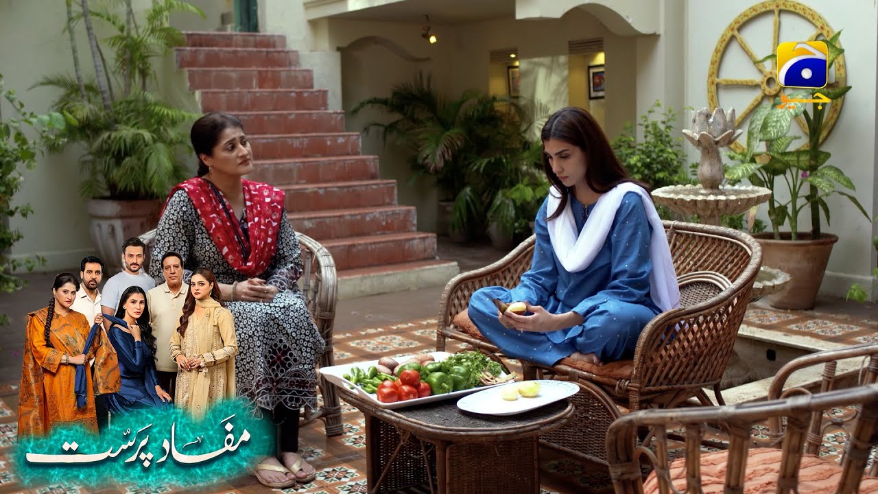 Chalak Khala Ki Jhooti Mohabbat || Mafaad Parast || Har Pal Geo