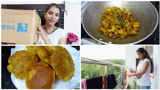 रक्षाबंधन पर भाई के लिए क्या स्पेशल गिफ्ट🎁 मगाया मैने💃 देख लीजिए भंडारे वाली सब्जी और मसाला पूरीVlog