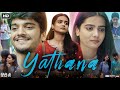 Yathana Full Movie In Hindi Dubbed Harshith Reddy Gouri Priya Reddy Explanation Review HD