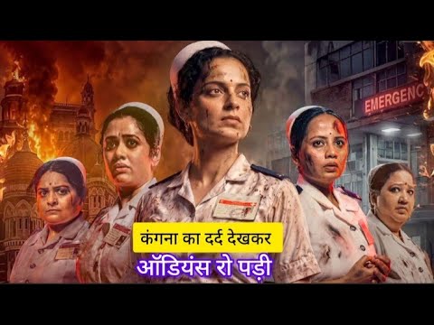 Трейлеры Bharat Bhhagya Viddhaata