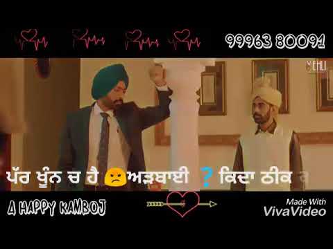 Geet de vargi- Tarsem jassar (lyrics)
