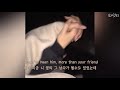 아련 주의 H E R Bryson Tiller Could Ve Been 가사 번역 해석