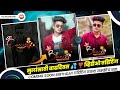 Coming Soon happy birthday video editing alight motion | Birthday Video Editing New Marathi Editing