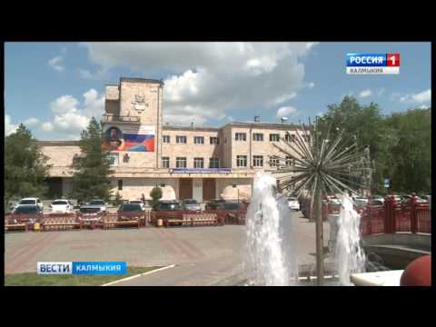 Вести «Калмыкия»: вечерний выпуск 02.06.2017