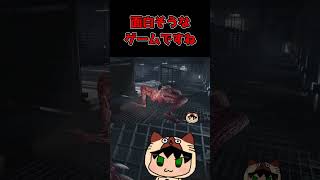 リッカーにビビり散らかしていた時に来たコメント #shorts #バイオハザードレクイエム