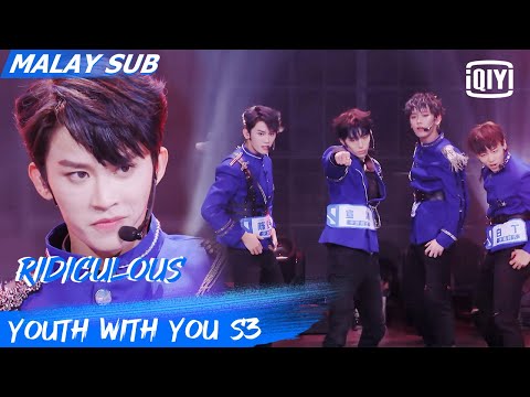 SHOWCITYTIMES: Ridiculous | First Ranking Stgae | Youth With You S3 | iQiyi Malaysia