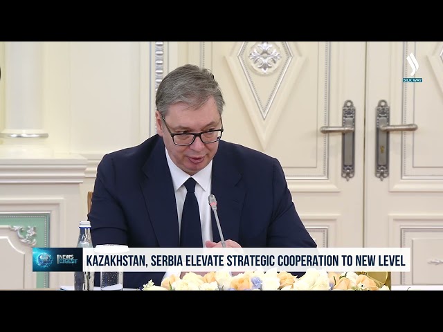 Казахстан и Сербия выводят стратегическое сотрудничество на новый уровень