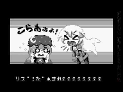 Yuuto Ichika Makes Friends Glitchless% Speedrun 22:53