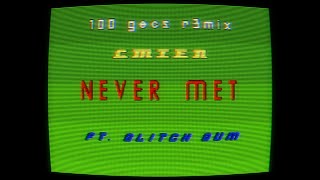 Cover art for NEVER MET!