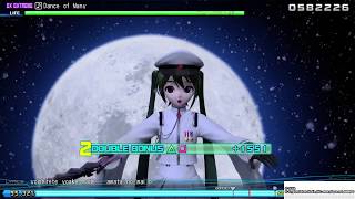 Cover art for Dance of Many