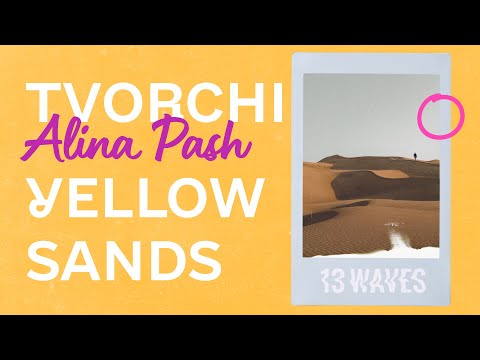Video thumbnail for Yellow Sands