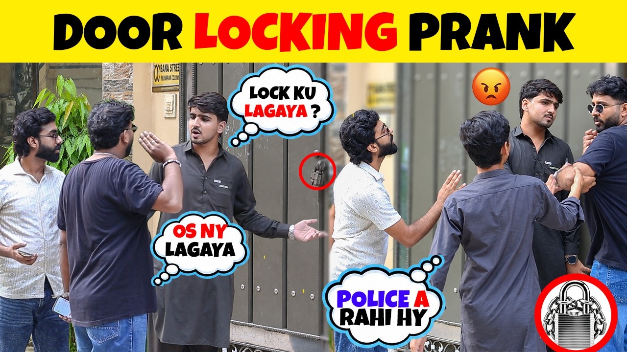 Door Locking PRANK 😂| FUNNIEST REACTIONS  | by Sharik Shah & Iqbal Malik