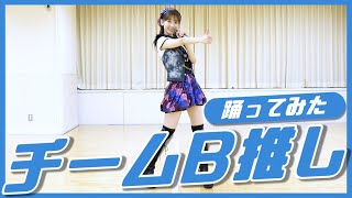 [閒聊] 本日行程與閒聊 210426