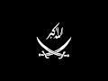 Nashid - Al Aseer 
