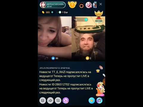 Мурсал ам Чечен чол билан