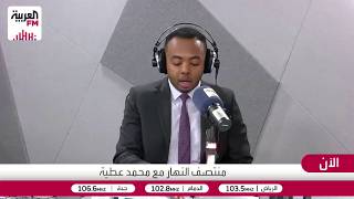 تفاصيل خطة نيويورك لفرض ضريبة على عقارات الأثرياء الثانوية لتوفير تمويل للخ?