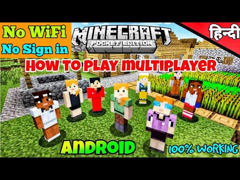 How To Play Multiplayer In Minecraft Pocket Edition Without Sign In