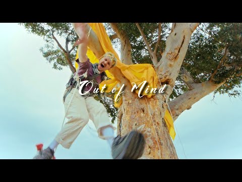 Aries Type Beat ft. Tsubi Club - "Out of Mind"