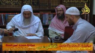 مناقشة الأبحاث والأحاديث بمكتبة مسجد أهل السنة بمنية سمنود 05 04 2017 5