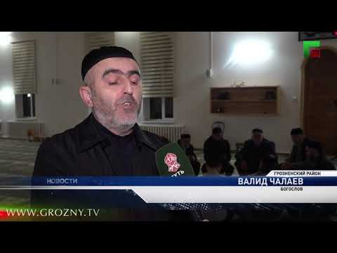 РОФ им. А. –Х. Кадырова раздал малоимущим жителям ЧР мясо жертвенного животного