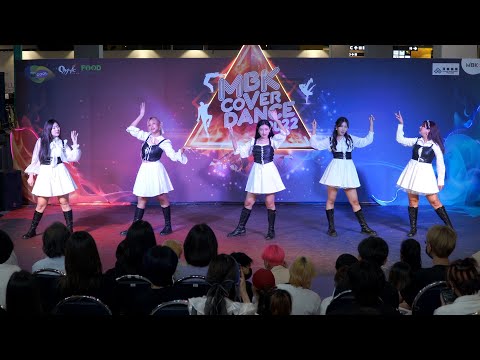 220508 Rubies cover Red Velvet - Feel My Rhythm @ MBK Cover Dance 2022 (Teen Audition)