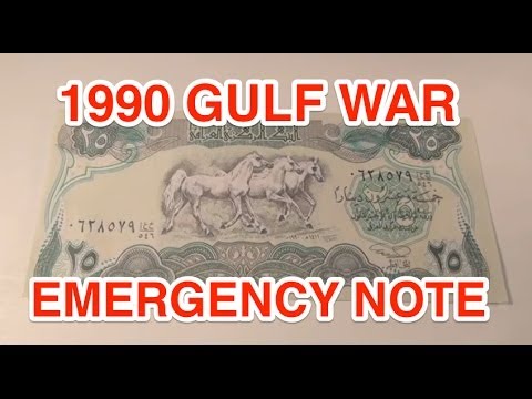 1990 Gulf War Emergency Note from Iraq