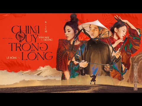 Thể hiện bởi Văn Mai Hương