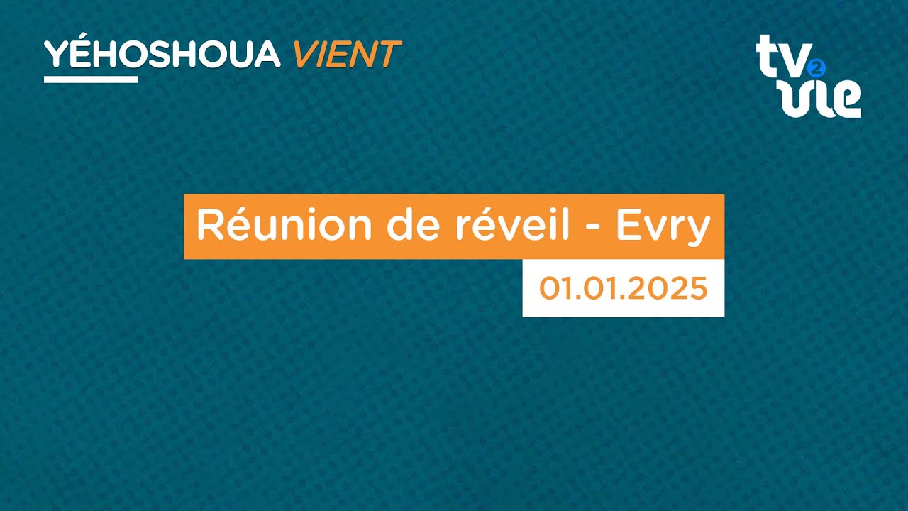 Thumbnail of video: Réunion de réveil - Evry