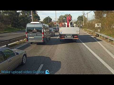 Διαδρομή με φορτηγό Λεωφόρος ΝΑΤΟ Κάτω Ασπρόπυργος, Λουζιτάνια,Στεφάνη,Λεωφόρος Αθηνών,Ελλάδα 🌊