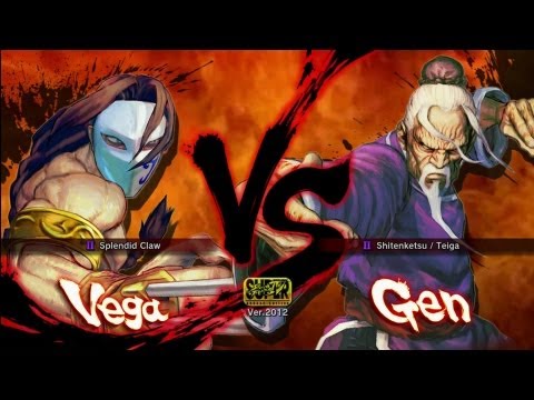 Meteo2 (Vega) vs FoldingDragon (Gen)_SSF4AE_THD