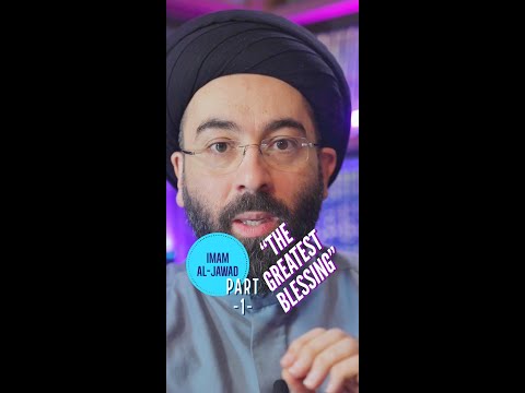 Imam Jawad 01 - Why His Birth Matters