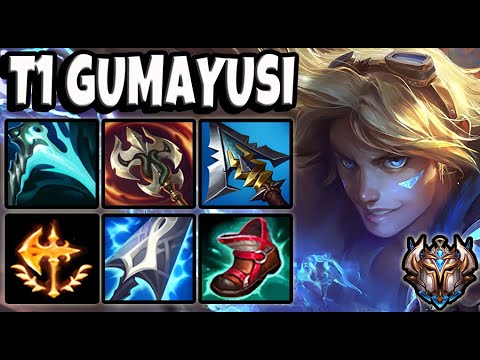 T1 Gumayusi EZREAL ADC vs TRISTANA - Patch 11.5 Korea Challenger ✅
