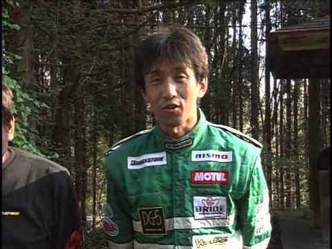 Hot Version - Vol 81 Touge 200