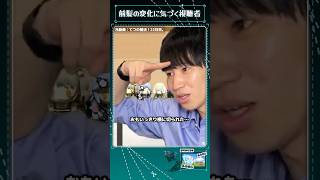 前髪ぱっつん【モンスト】
