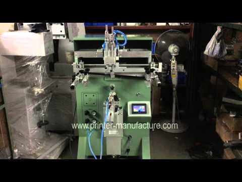 CNC Curved Screen Printing Machine