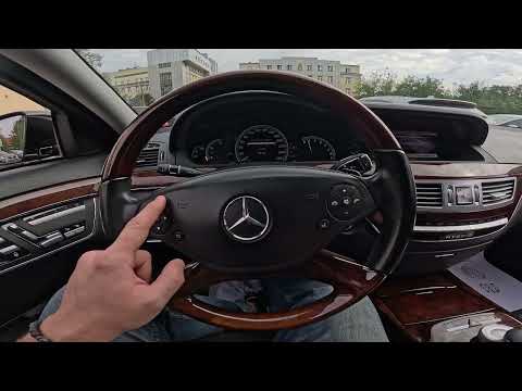 How to Enable or Disable ESP and ASR in Mercedes W221 S Class ( 2005 – 2013 ) - Turn On or Off ESP