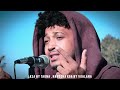 Parish Kamboty Official Music Video