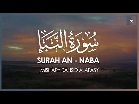 4K Quran video example thumbnail
