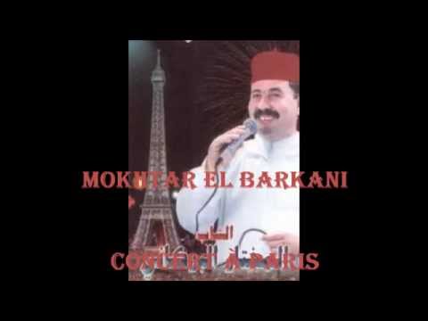 mokhtar el barkani- Concert à Paris partie 1
