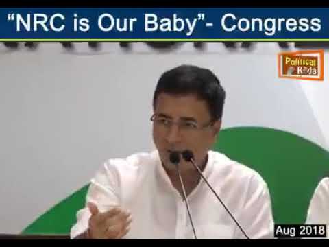 NRC का विरोध करने वाली Congress का बयान