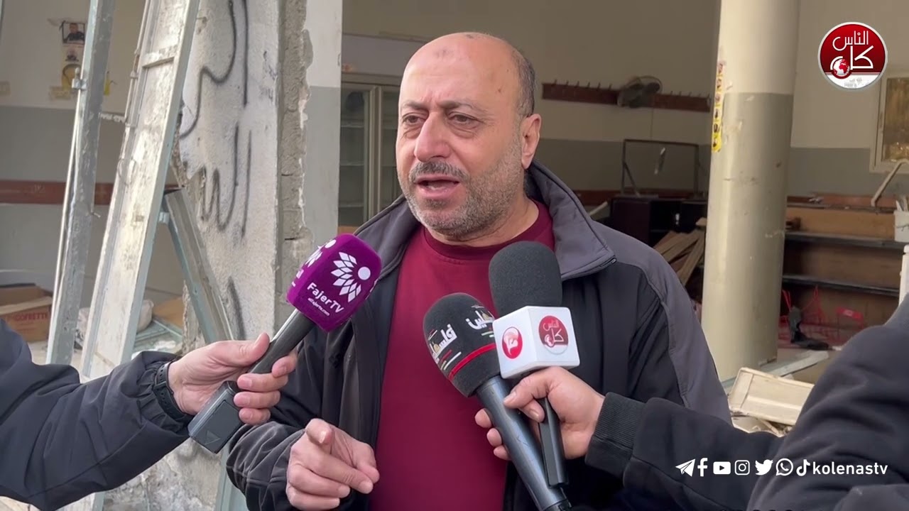 مؤتمر صحفي أمام مكتب اللجنة الشعبية لخدمات مخيم طولكرم