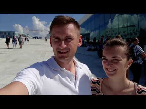 Через всю Европу на машине.  Автопутешестиве 10 стран.